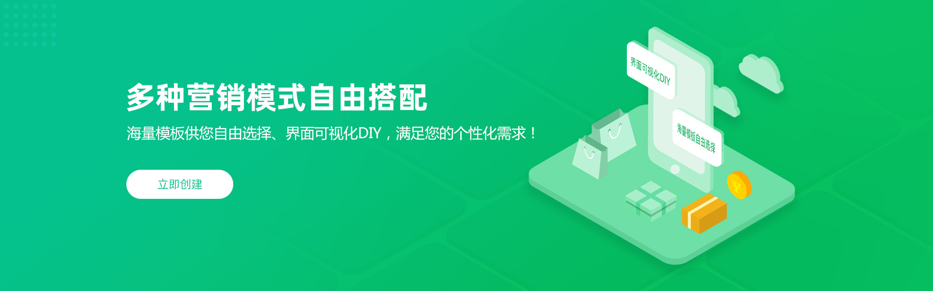 旺企牛