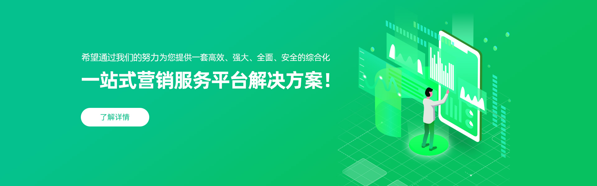旺企牛